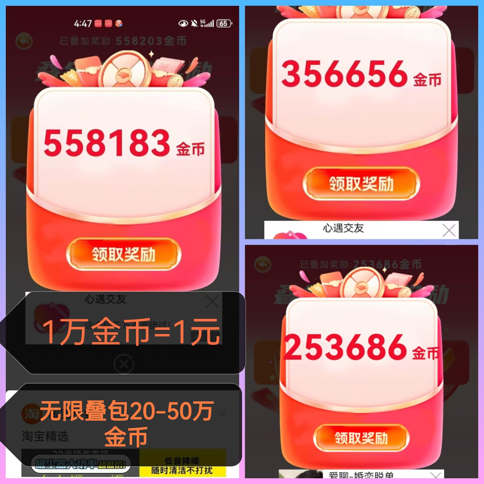 966d11a5dc20261008050759