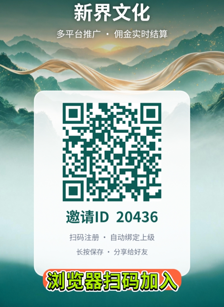 9696be24a020261009172155