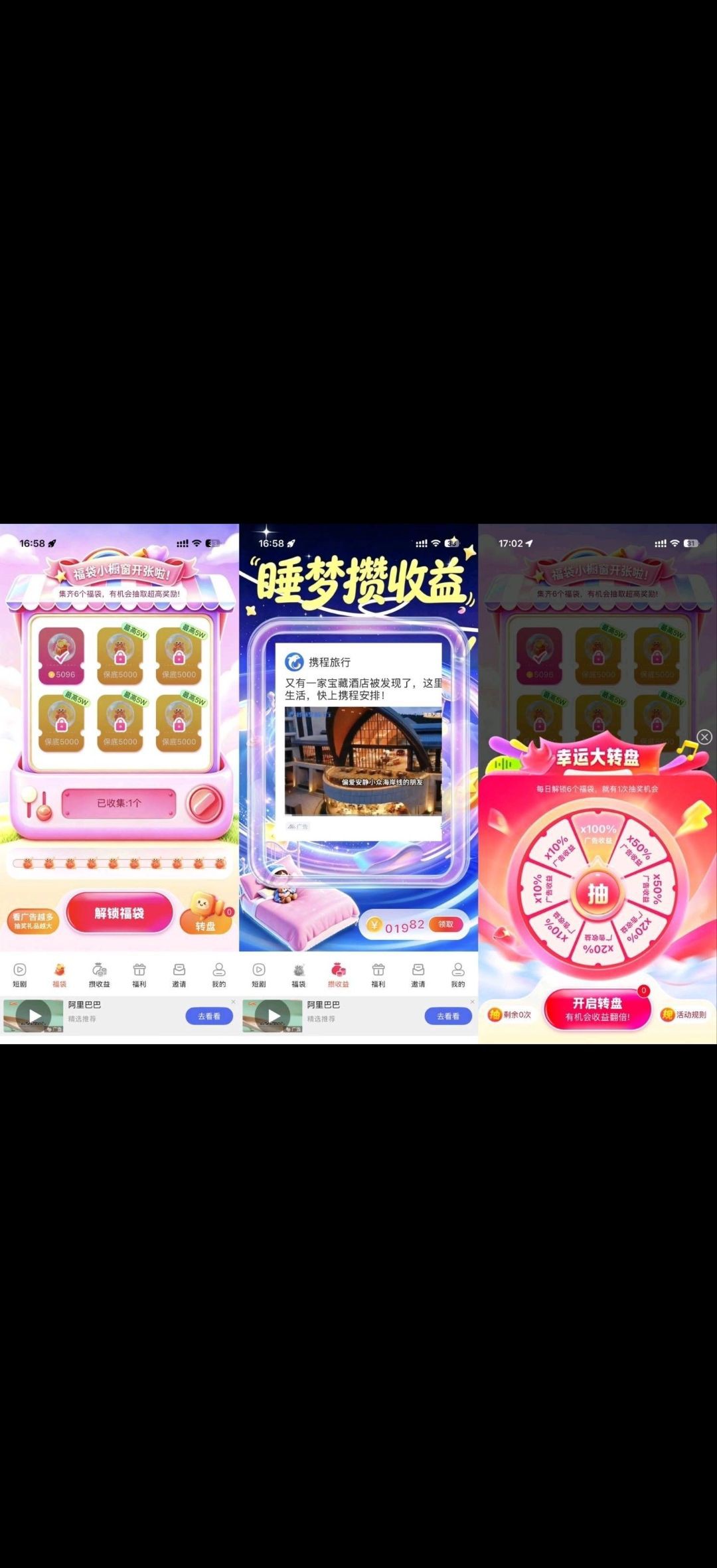 971077ca0520261007165703
