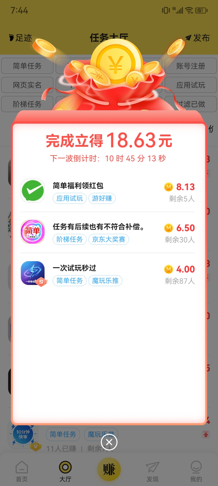 978d260da620261003080153