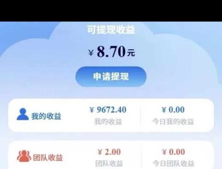 小说视频发布员,高官转发-汇一线首码网