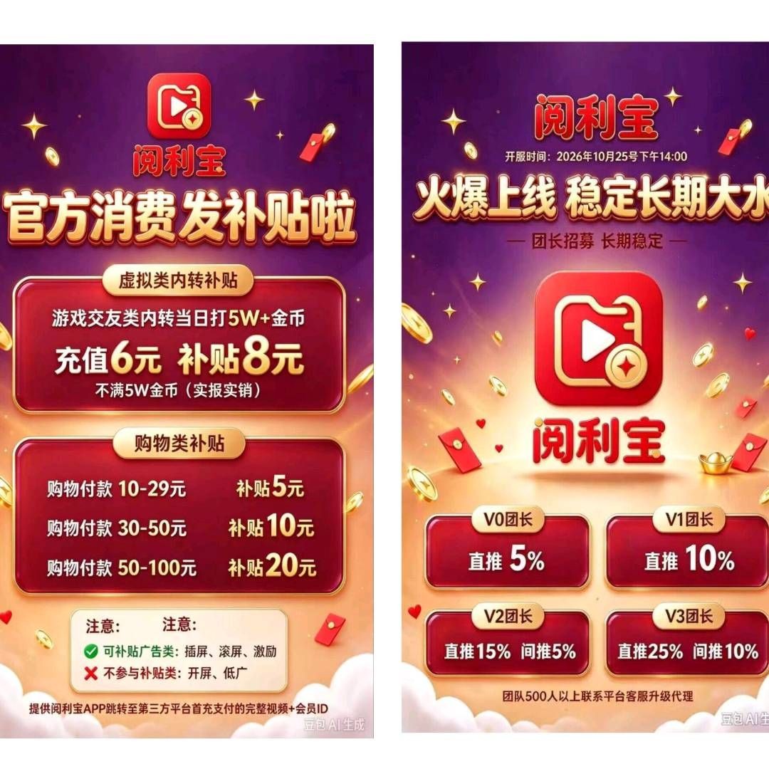 9822c9018320261025162447