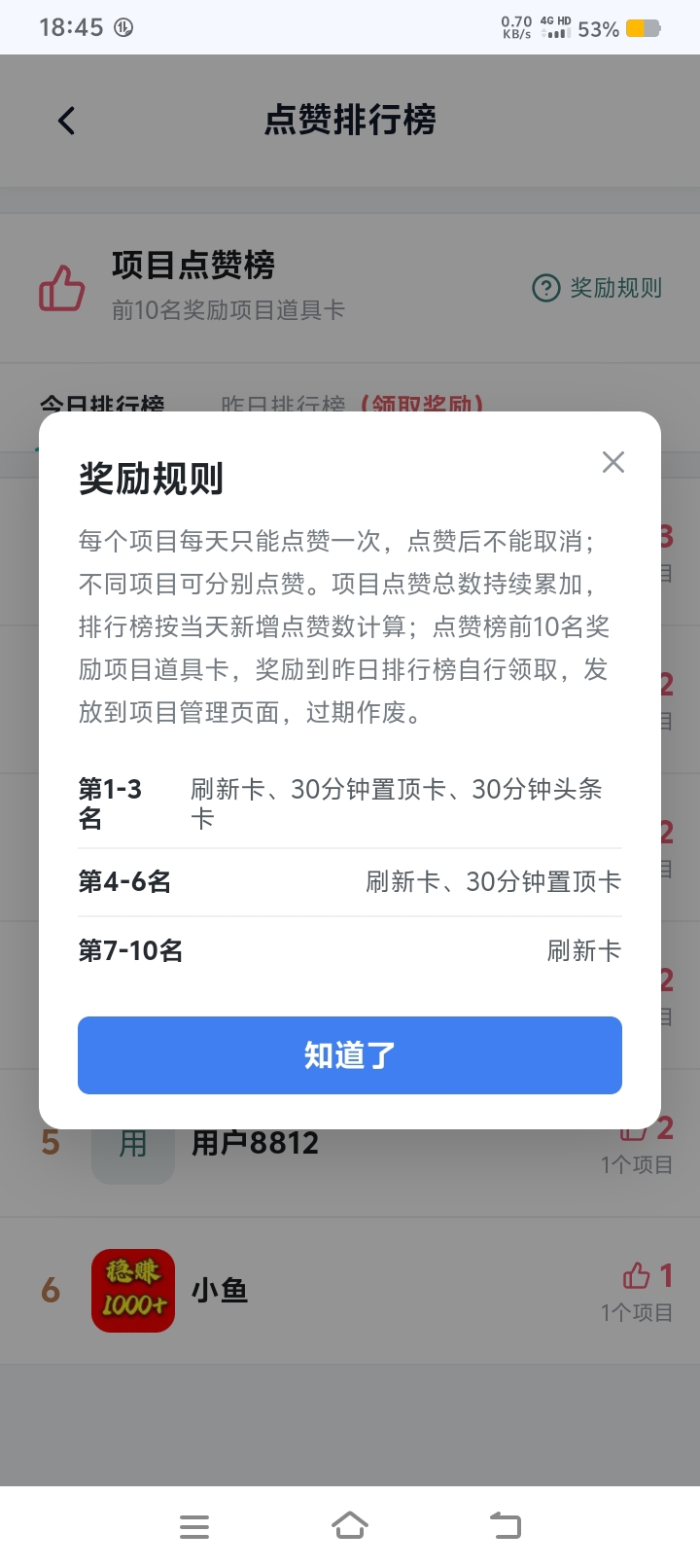 98a11e8d5020261025142759