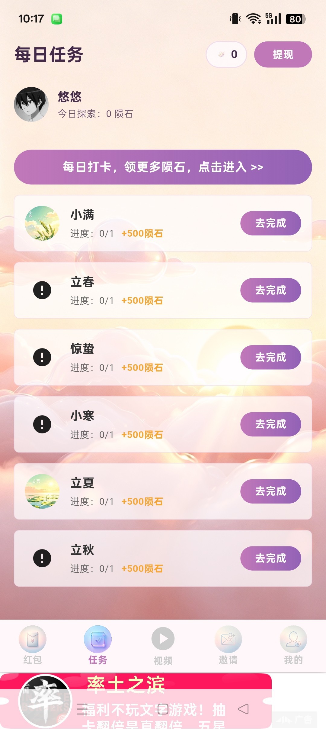 9b930bf63120261001111403