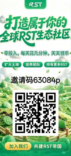 首码项目 药草小院 每天抽奖即可 速度来 零撸哦 免费实名 类似卷轴模式-汇一线首码网
