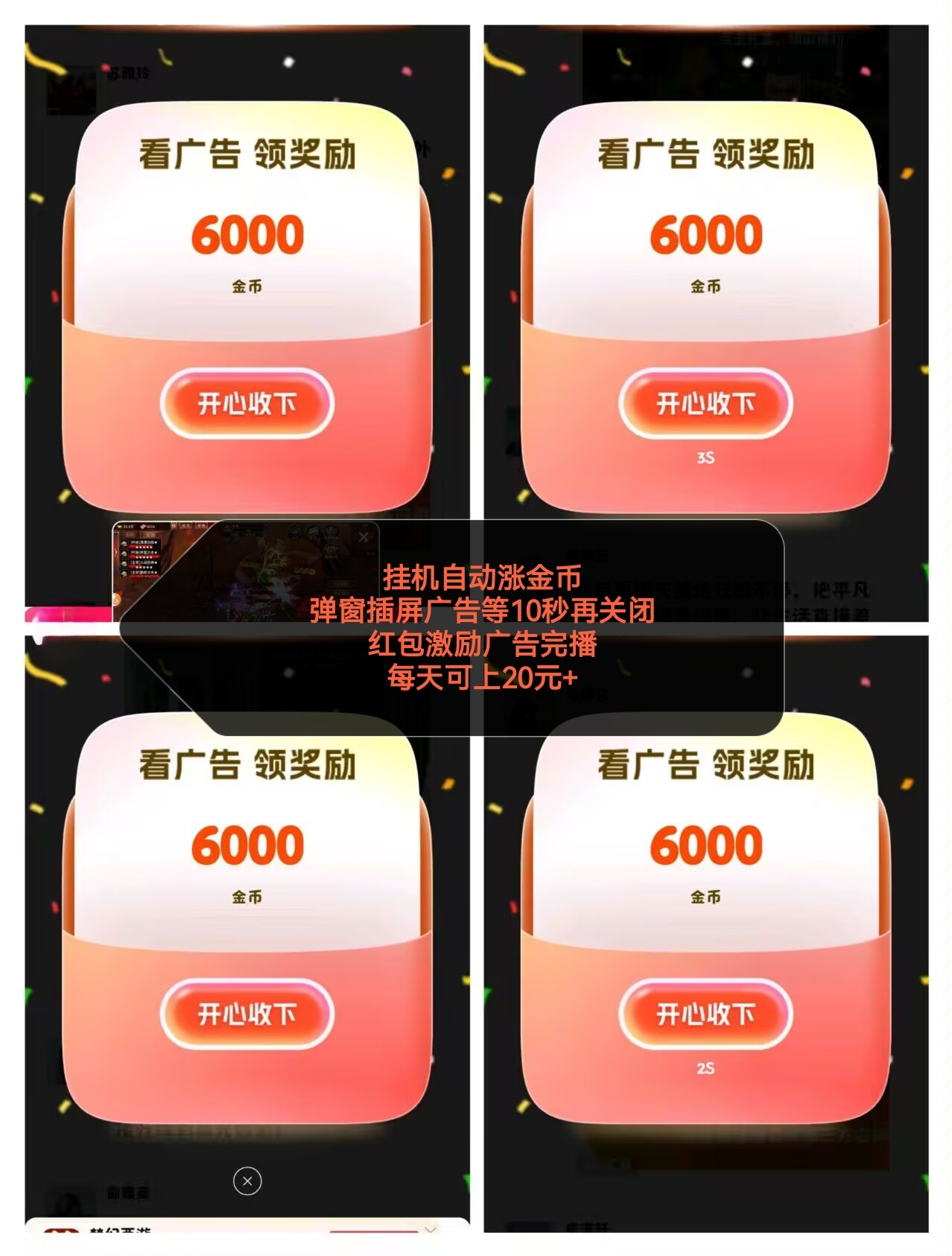 9d473d084220261008071525