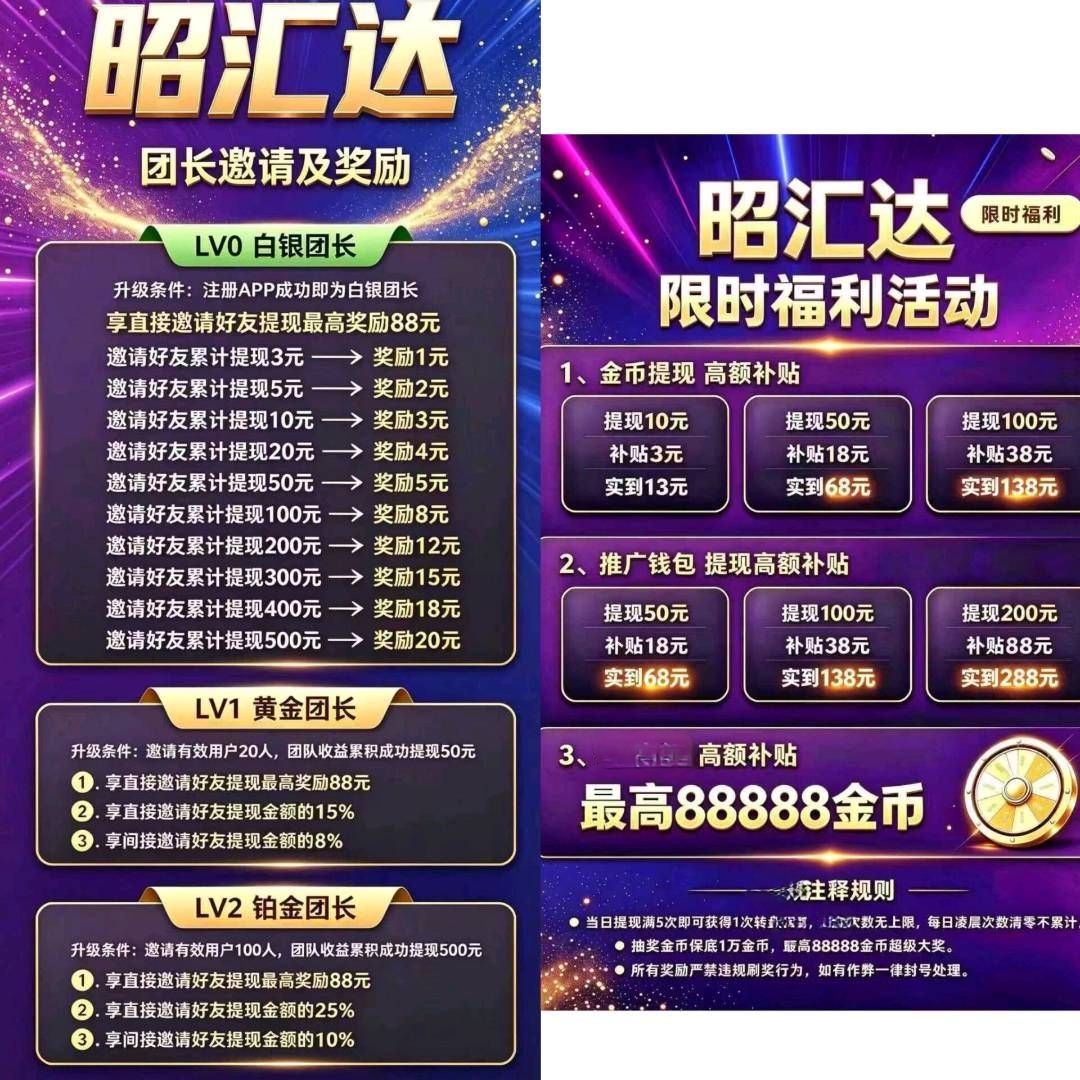 9d49cdc2e320261009203812