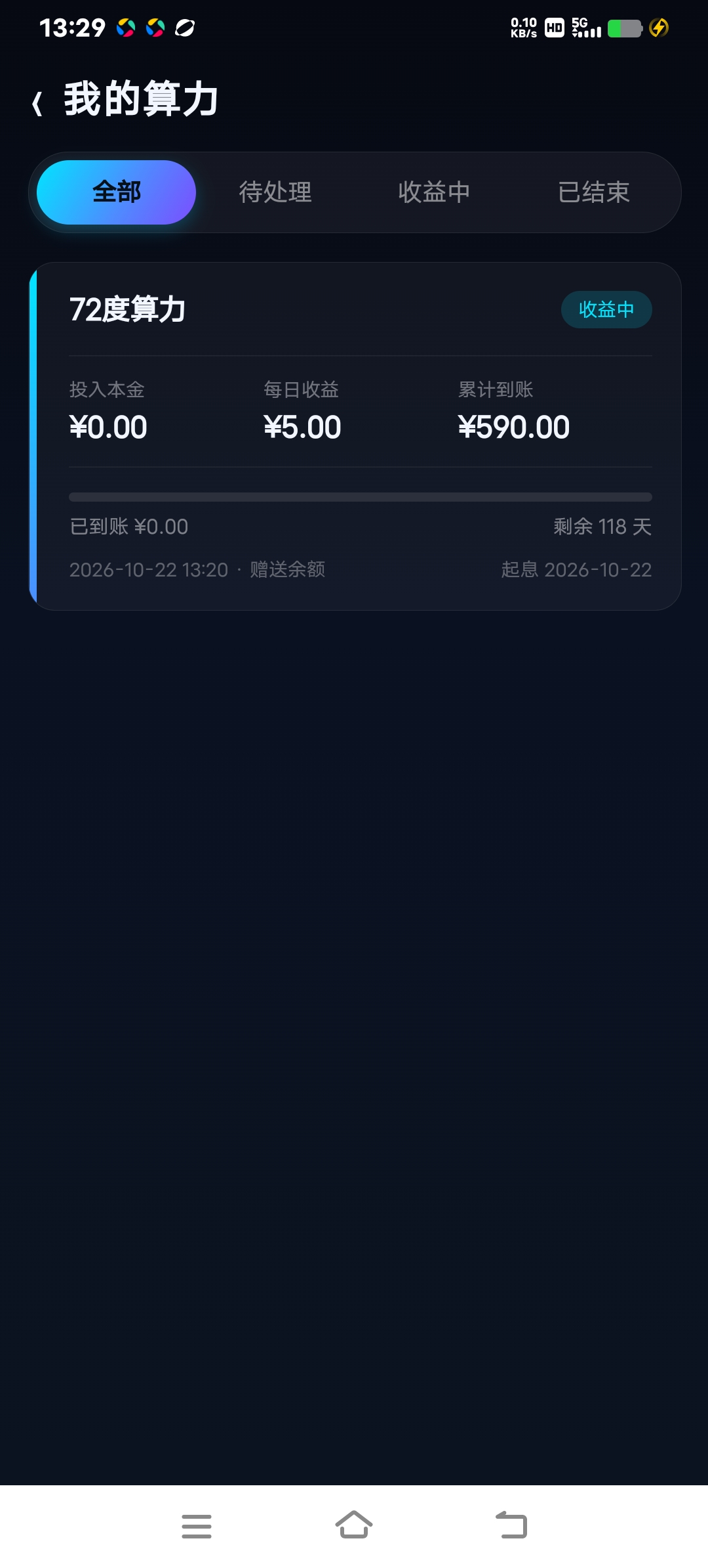 9d6945a4c120261022140959