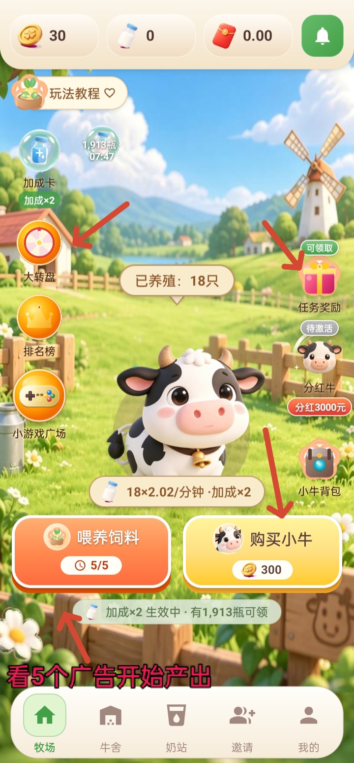 9e82056f9120261013090454