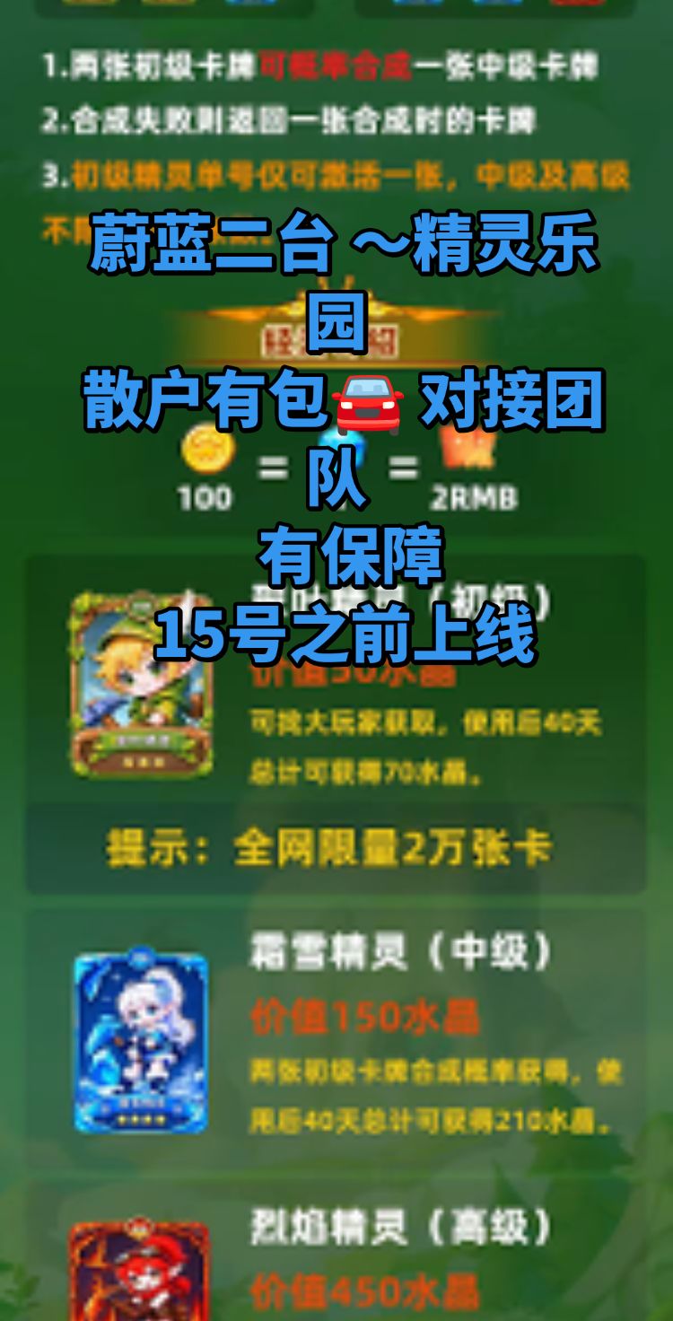 9ee0c292a620261005231352