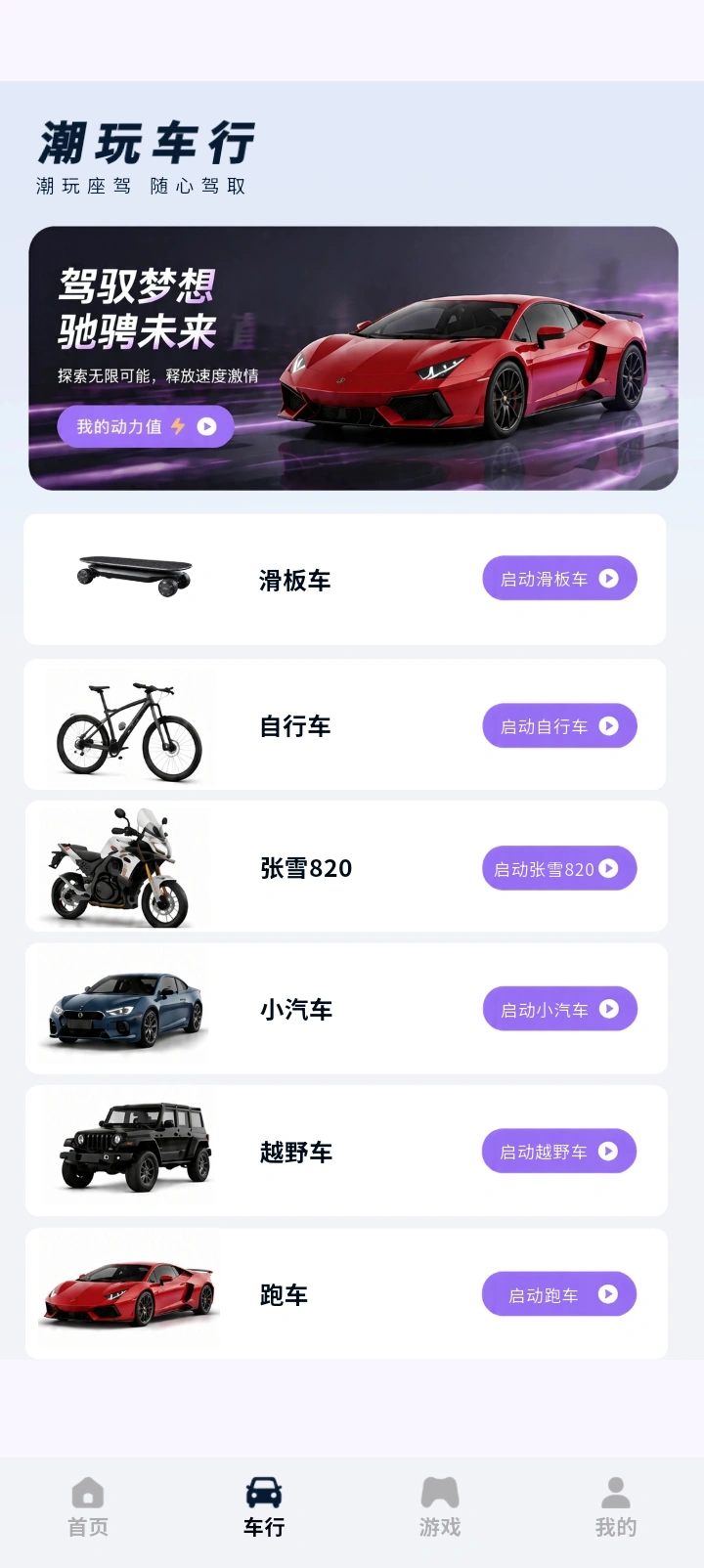 9f4524554b20261013213407