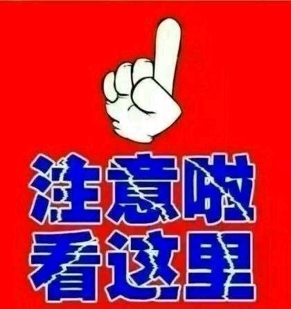 商汤智投赚钱好轻松的头像-汇一线首码网