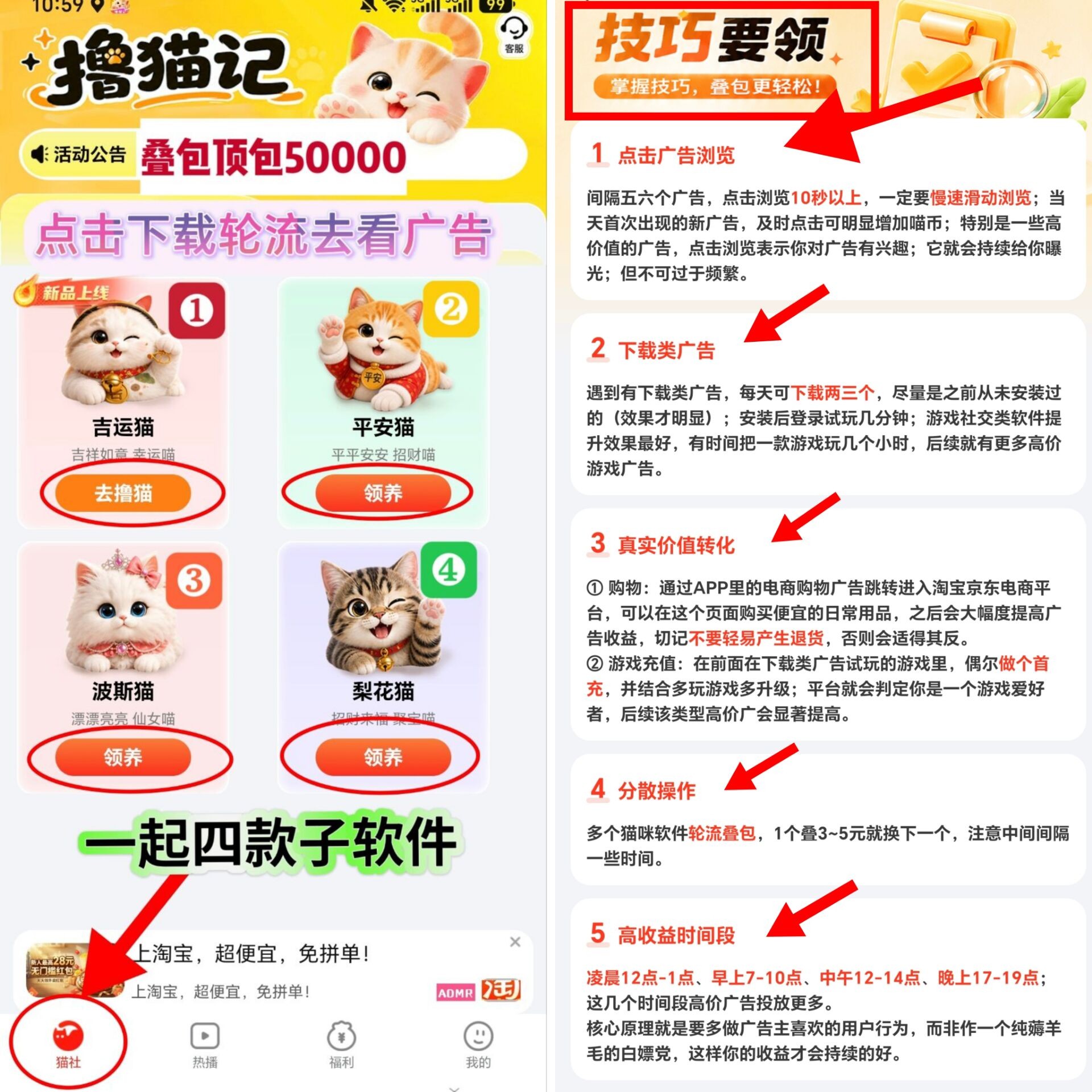 9fa61319c320261002151550
