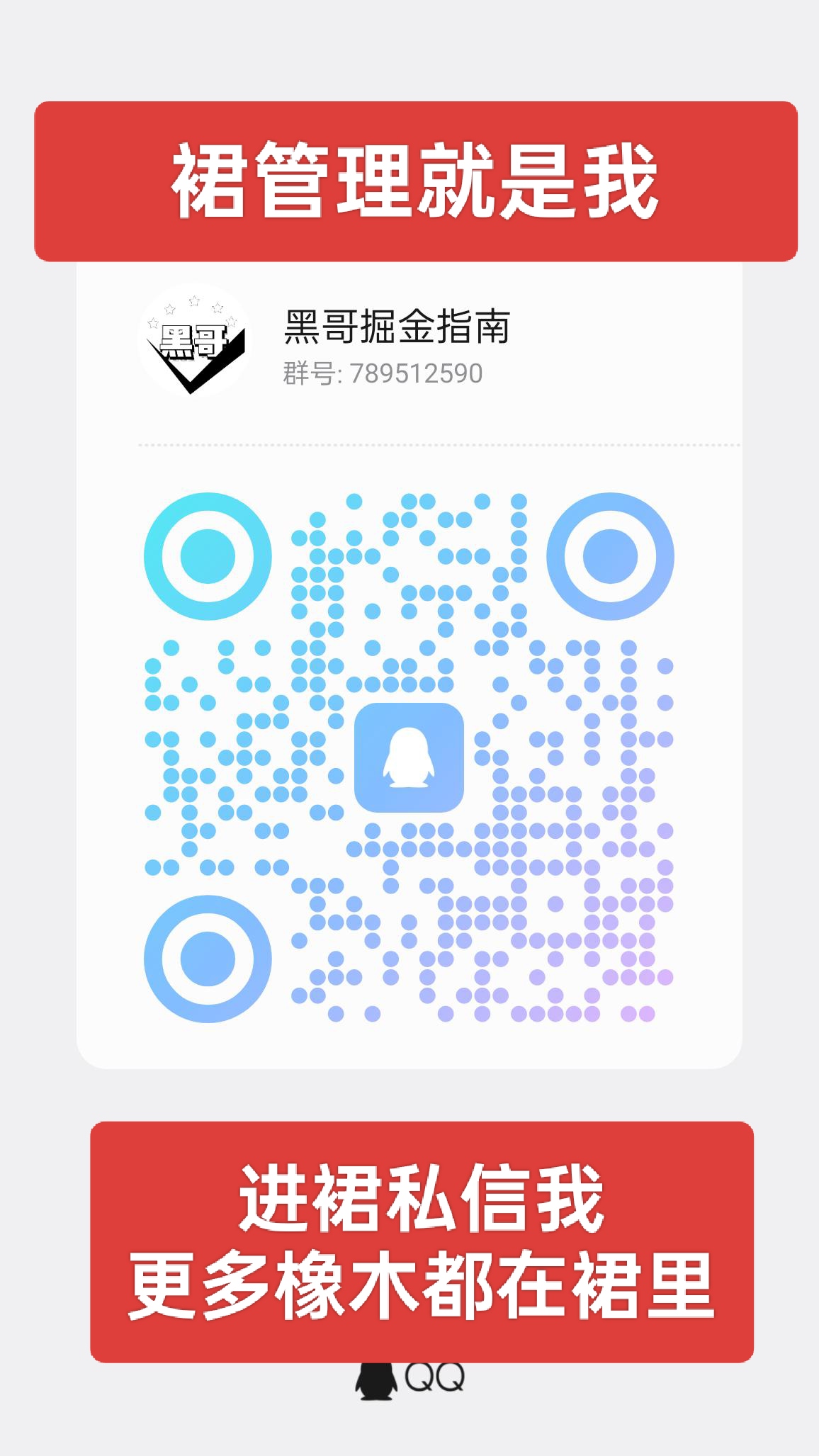 9fee5c2d3220261007024202