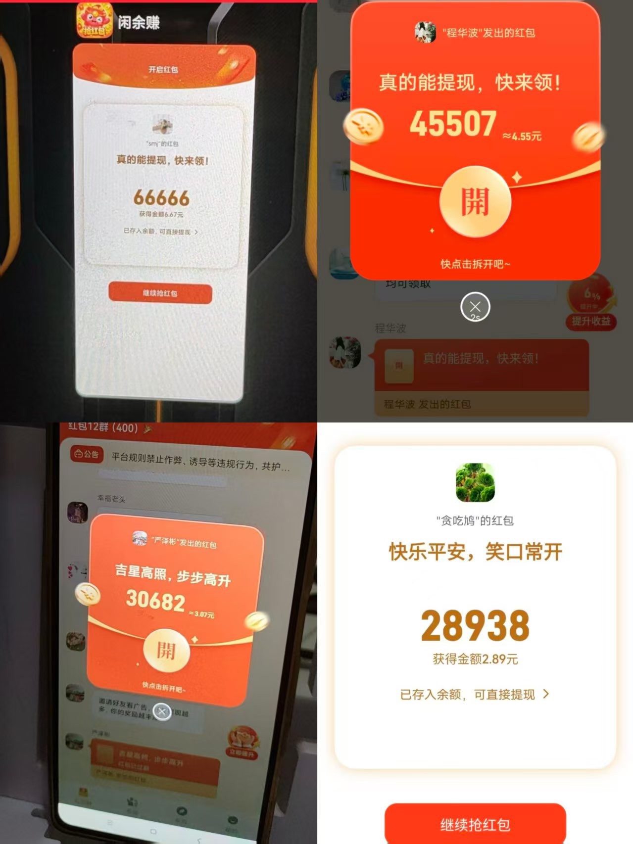 a03d84727d20261009002817