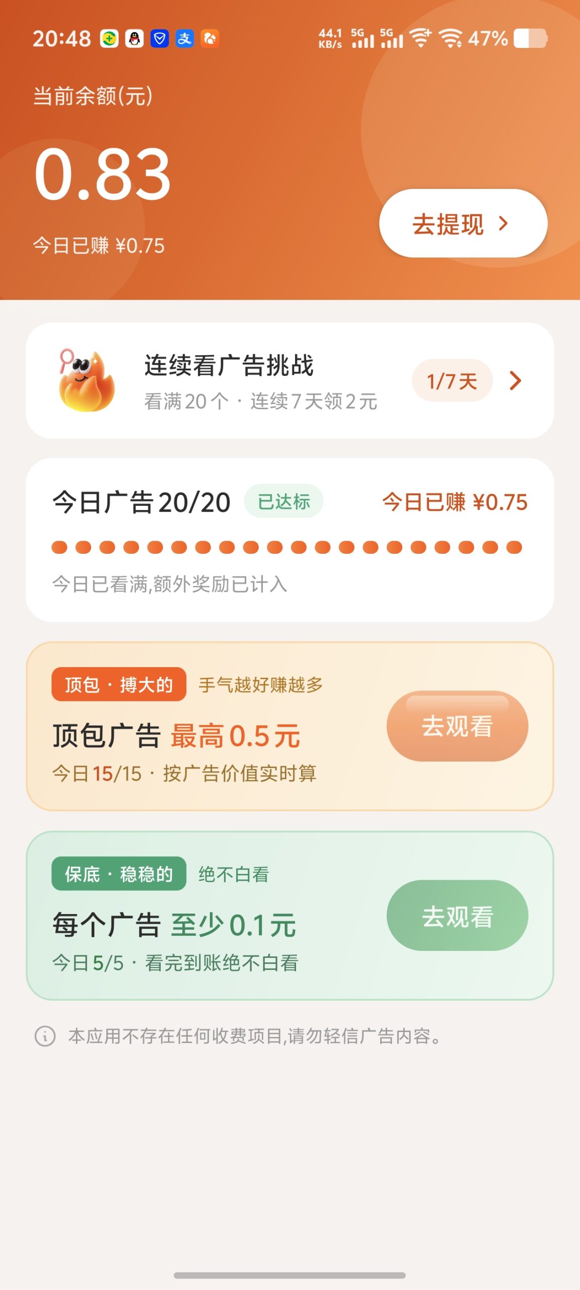 a105fd841320261006212026