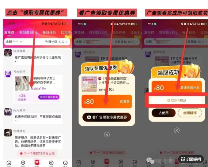 a24b2e6b9b20261019025815