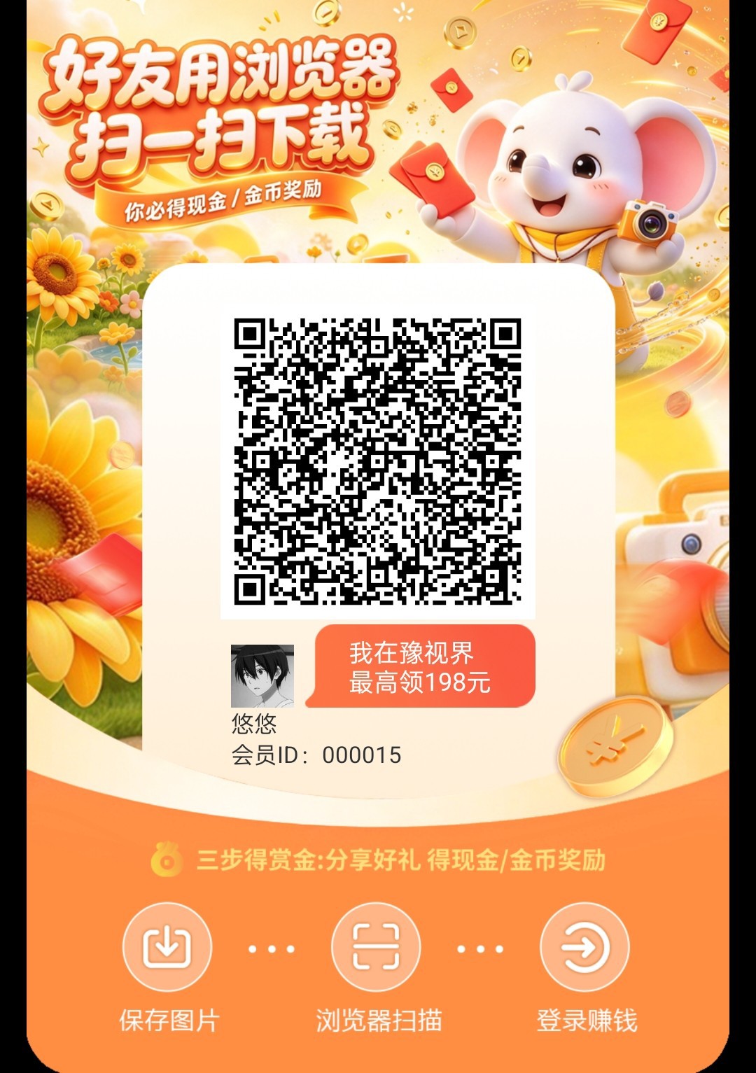 a27a90353220261013050708