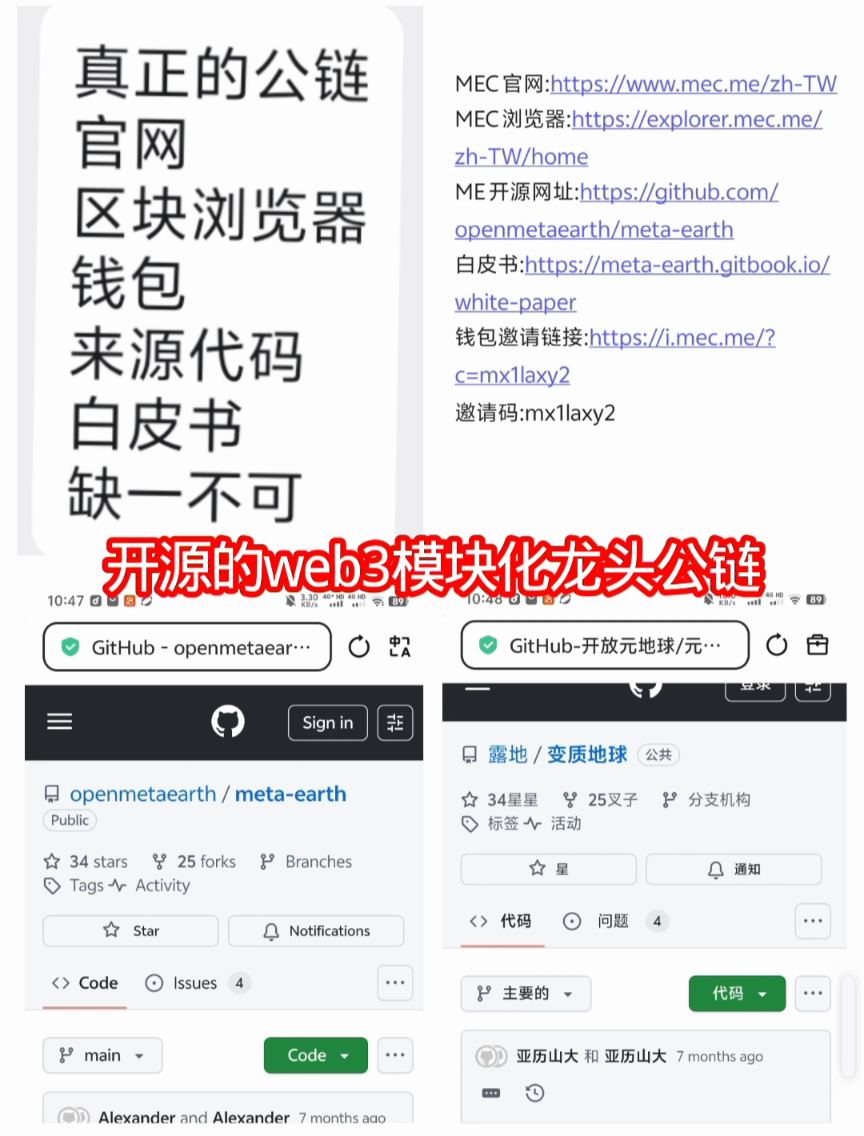 a343dc5cdd20261002160114