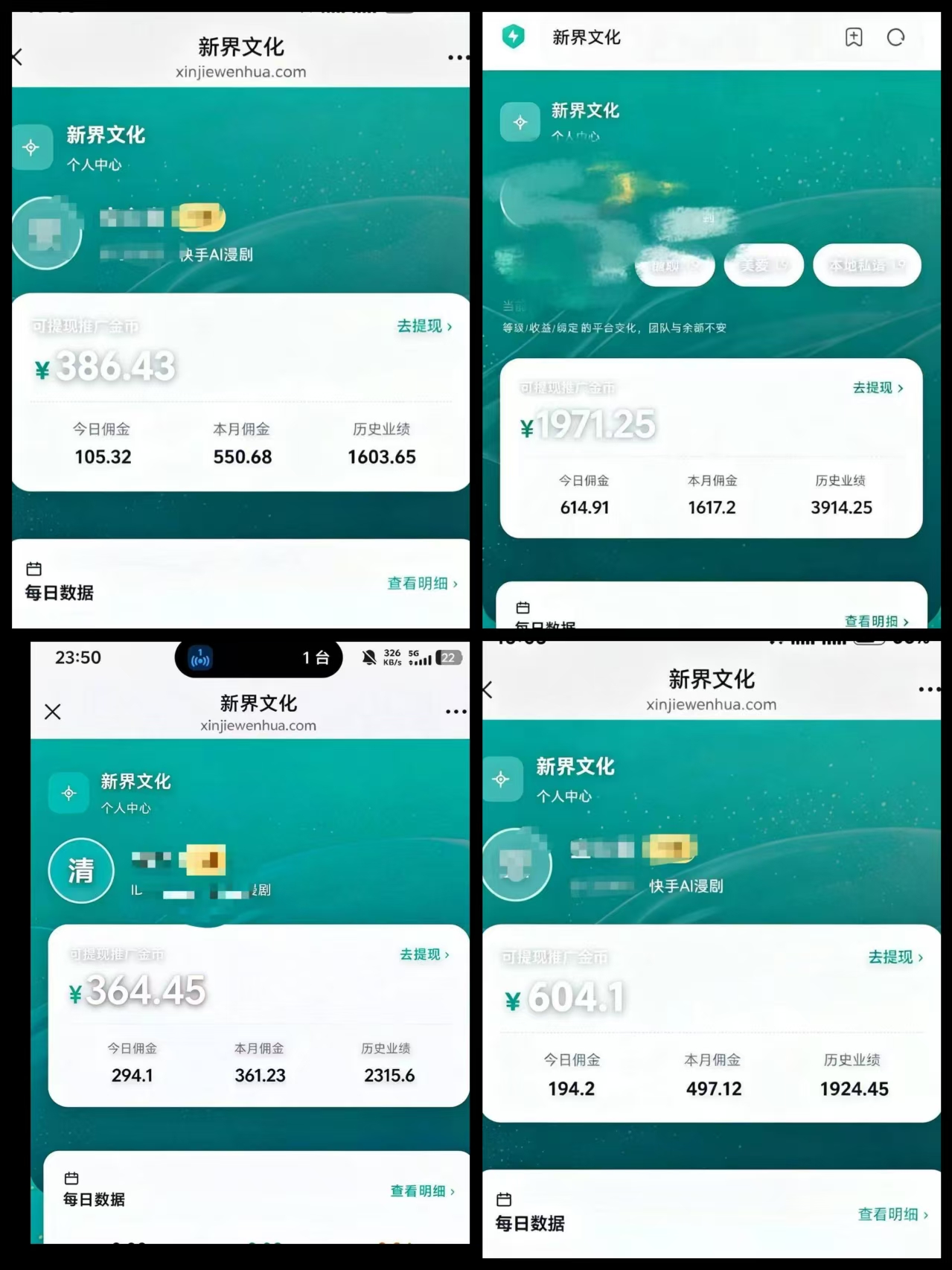 a3817dd05b20261011110510