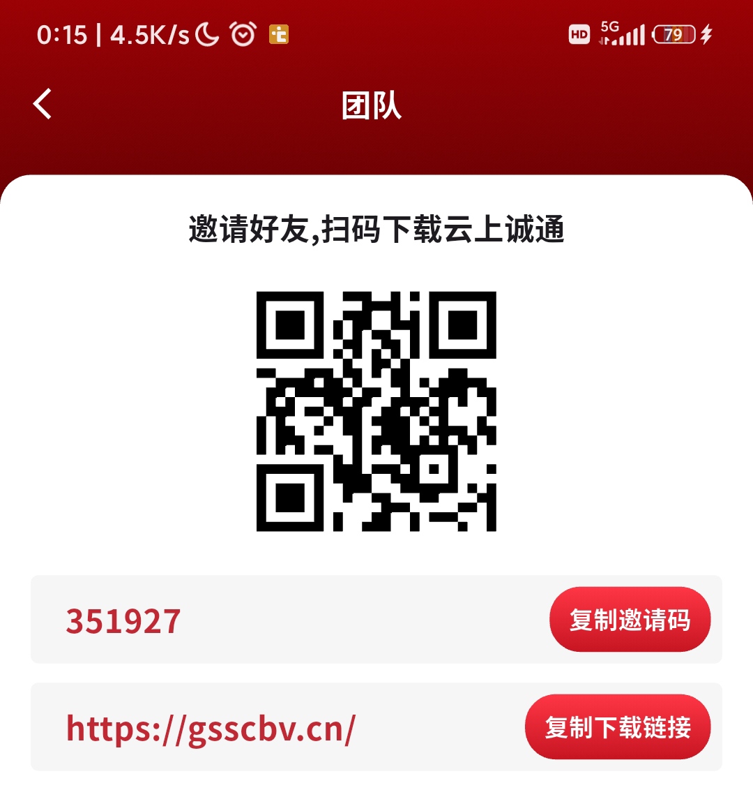 a52d0b3ff020261012003703