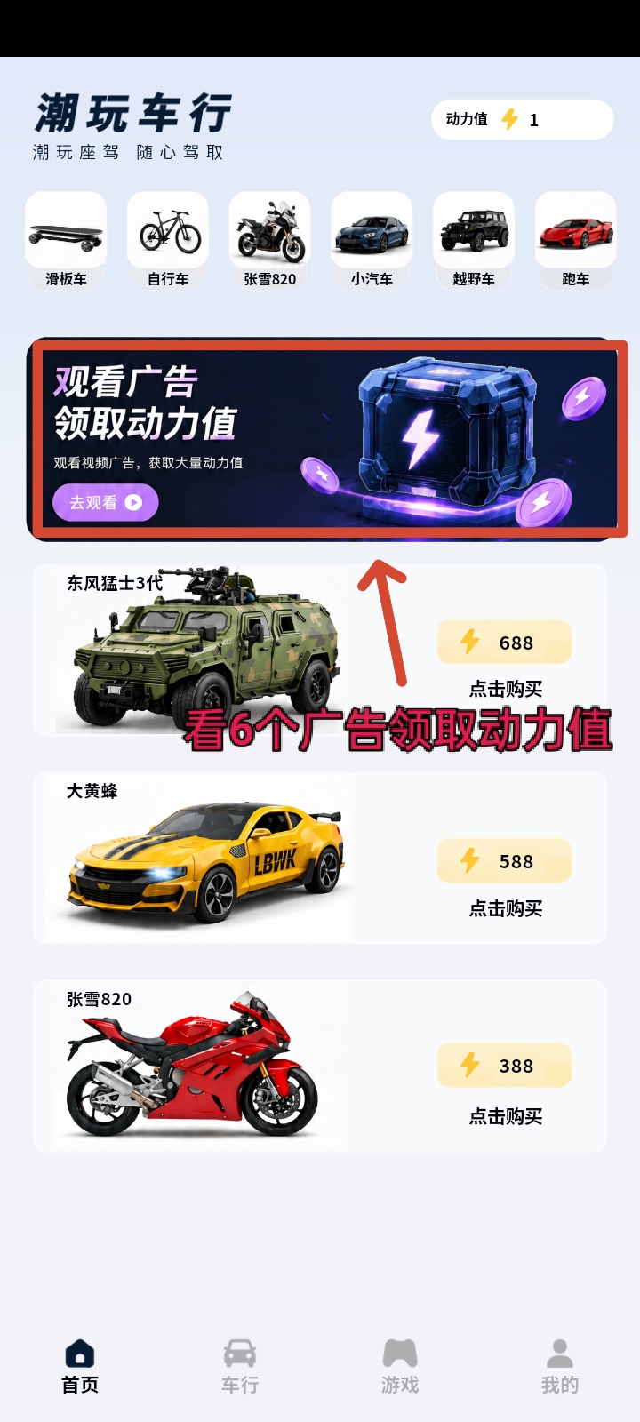 a550bb314c20261013145325