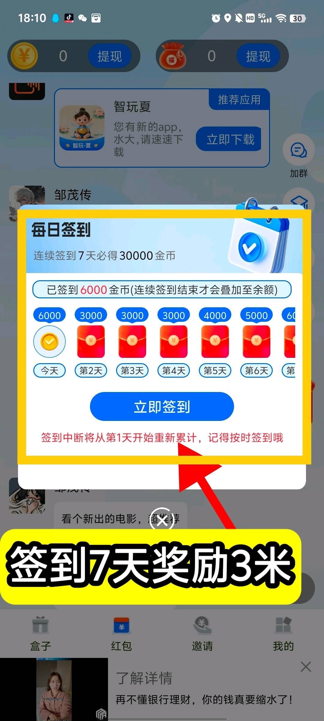 a5a4d8a6e820261005174159