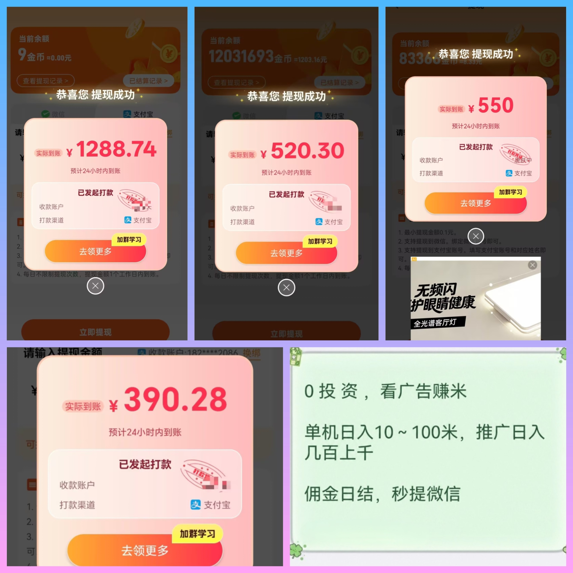 a5bd9b969020261020125930