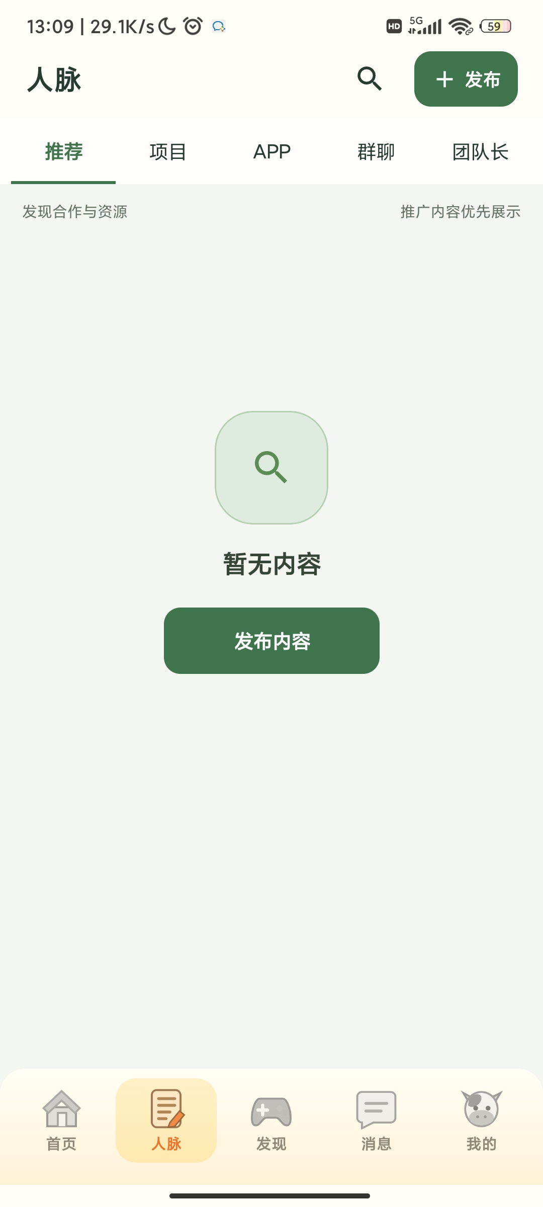a77219e77820261023133338