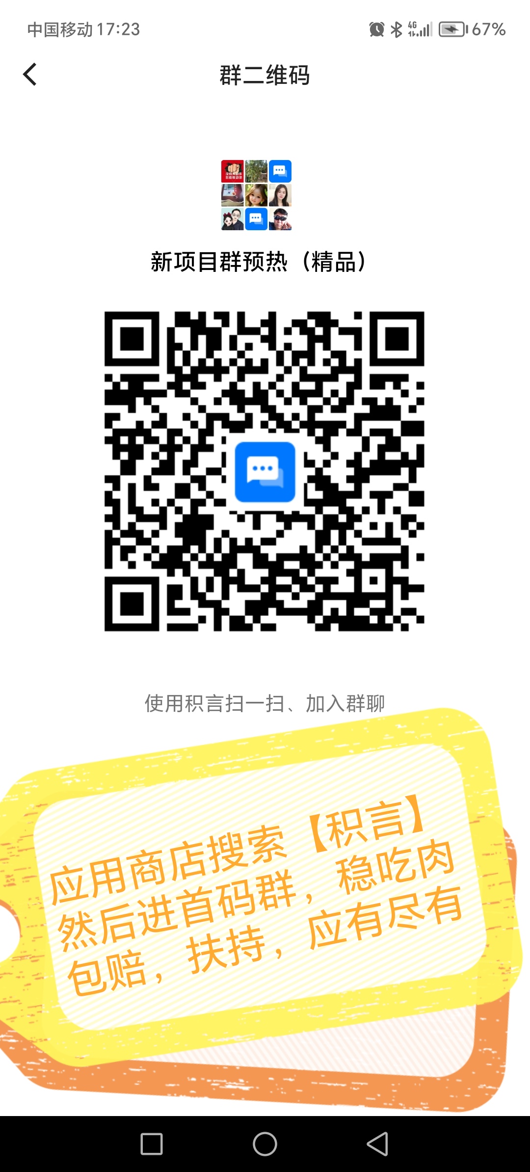 a81395a75320261022075420