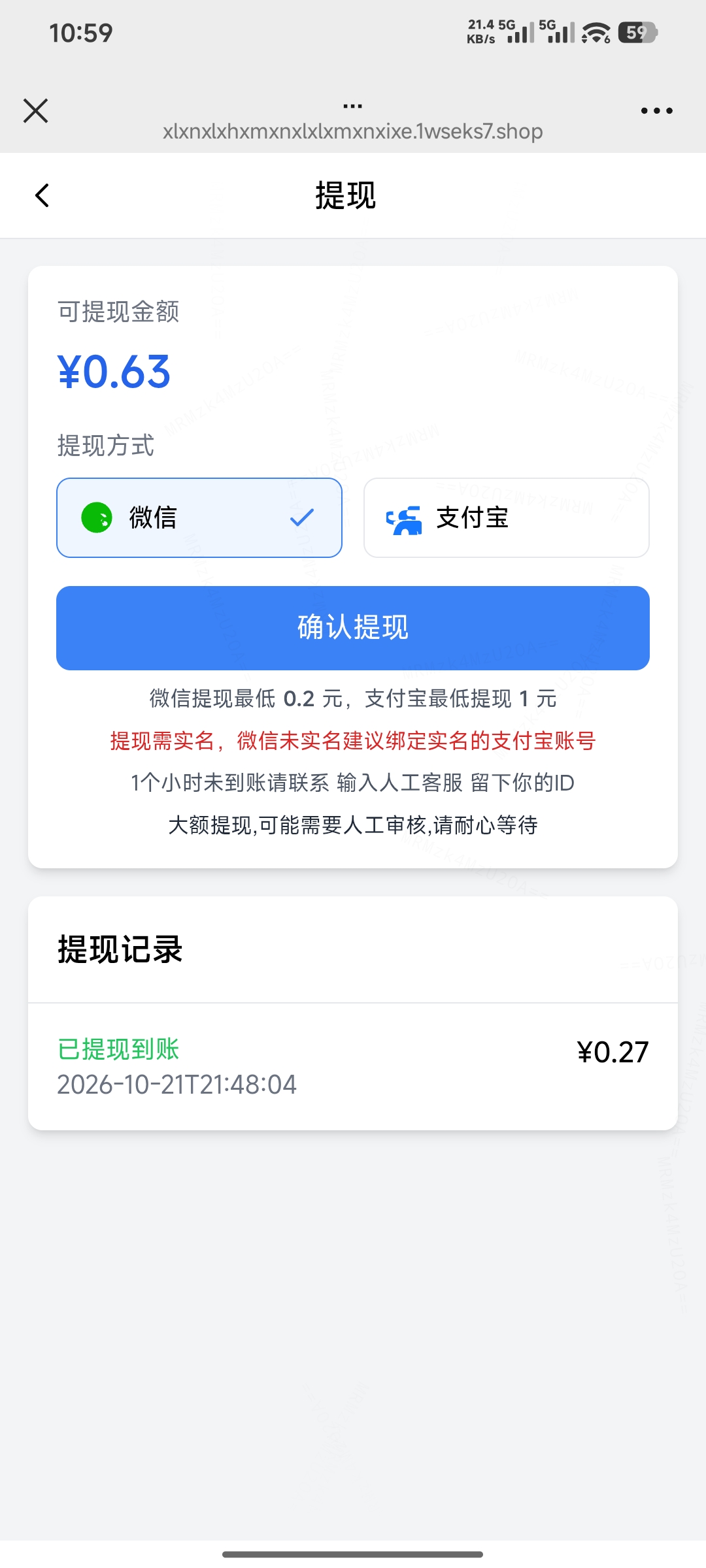 a8c9d571f220261022110358