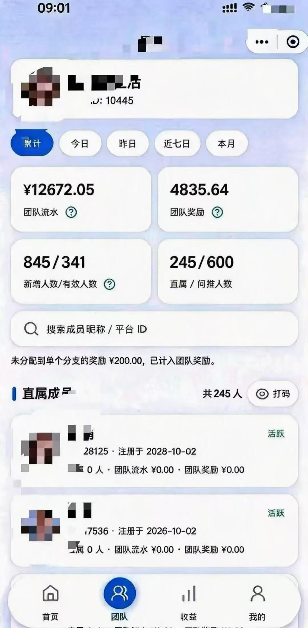a974a1cdf320261004145035