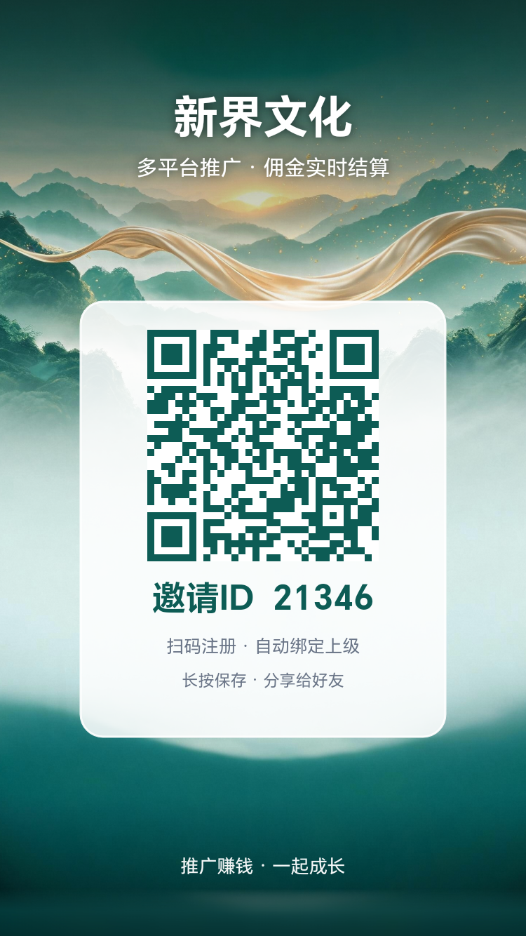 aadabd23cb20261011110449