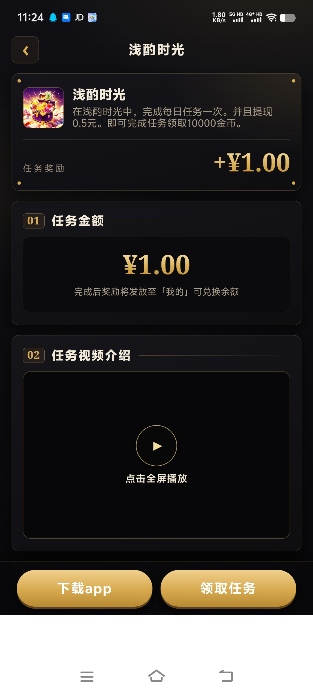 ab10c77eaf20261022114630