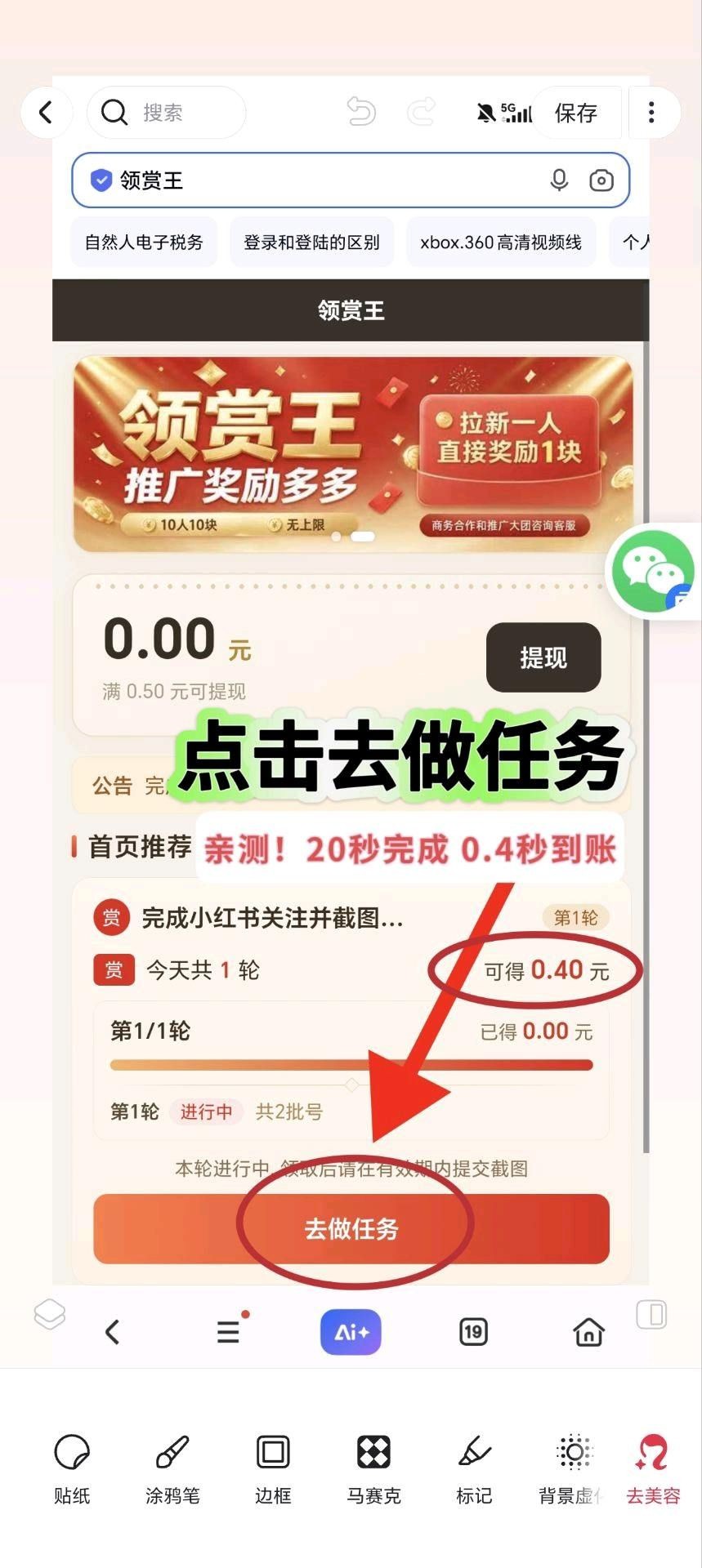 abef935ce920261024061301