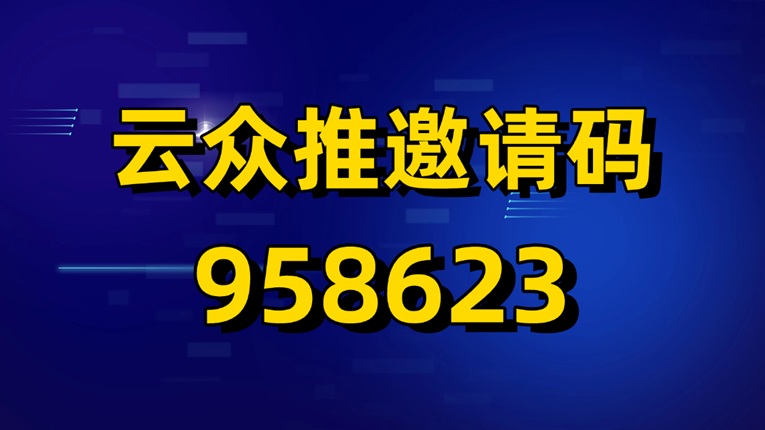 ac248c6a6f20261002142742