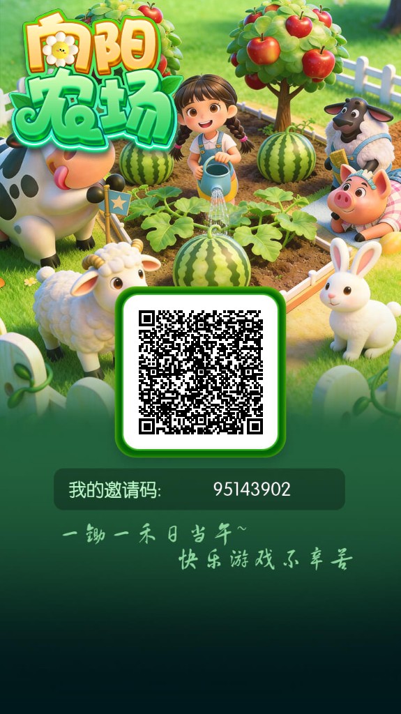 ae9a58606c20261007024141
