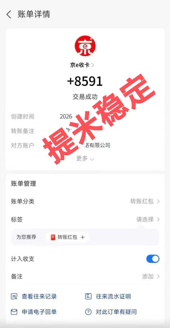 aec2f0f52a20261001215935