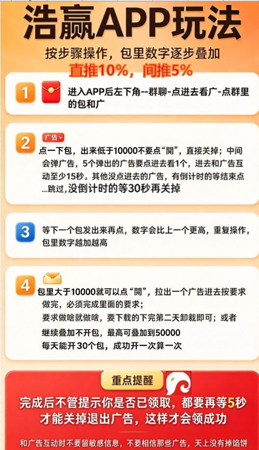 aef915ba8520261013103537
