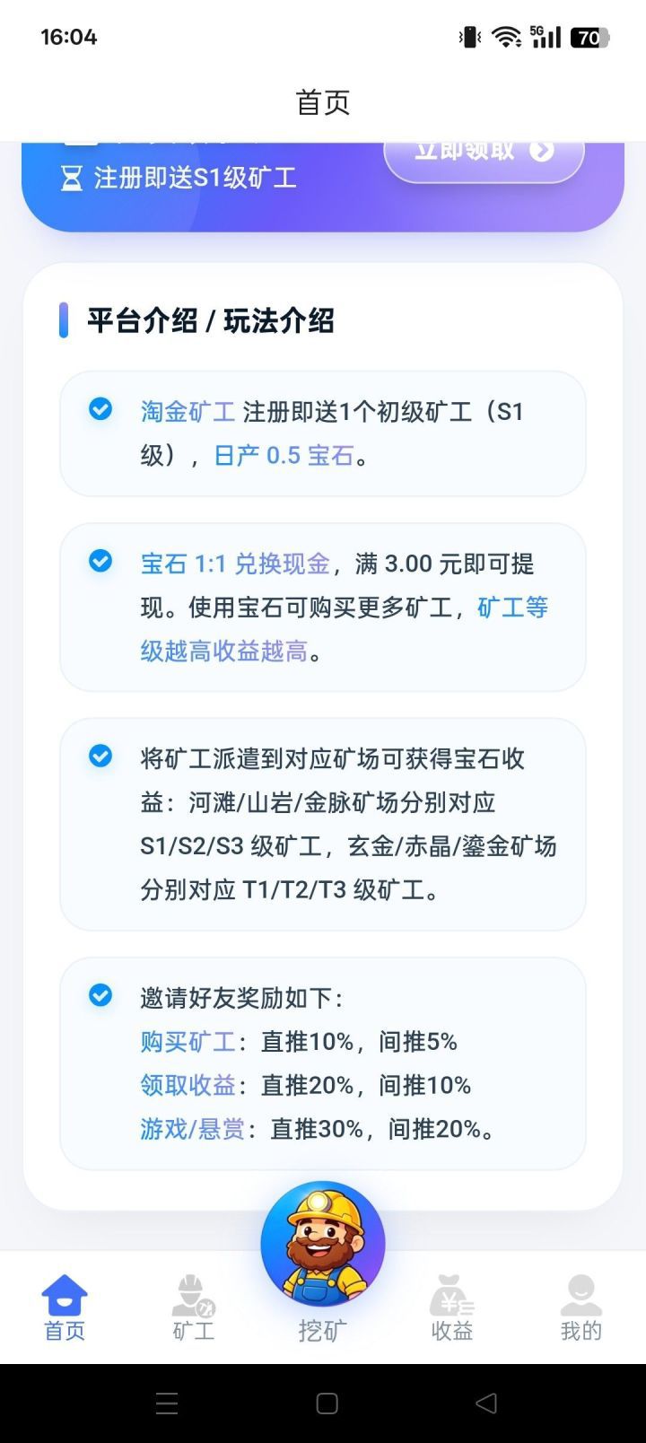 af1afacc9420261001201927