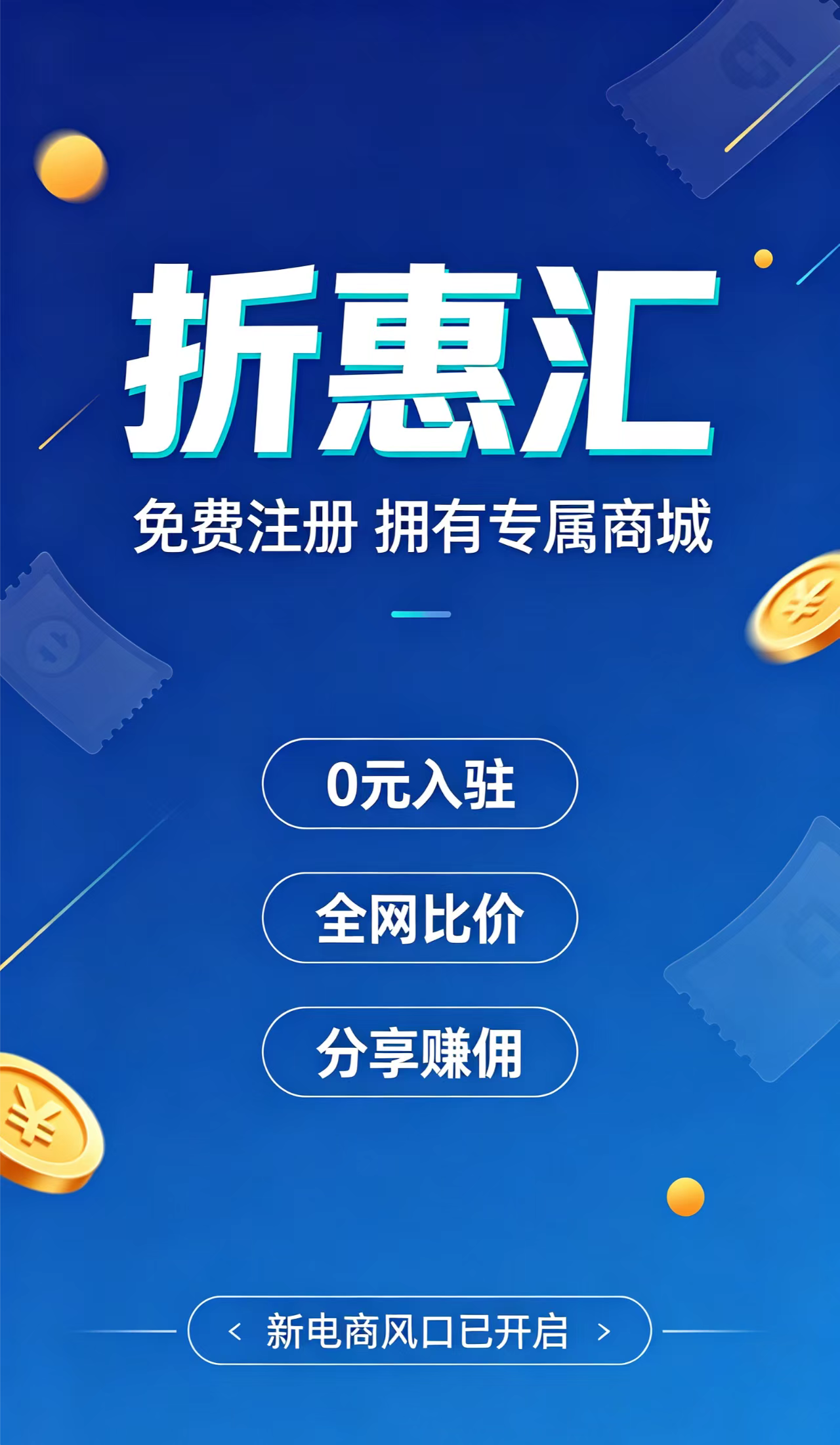 af385640ac20261006185437