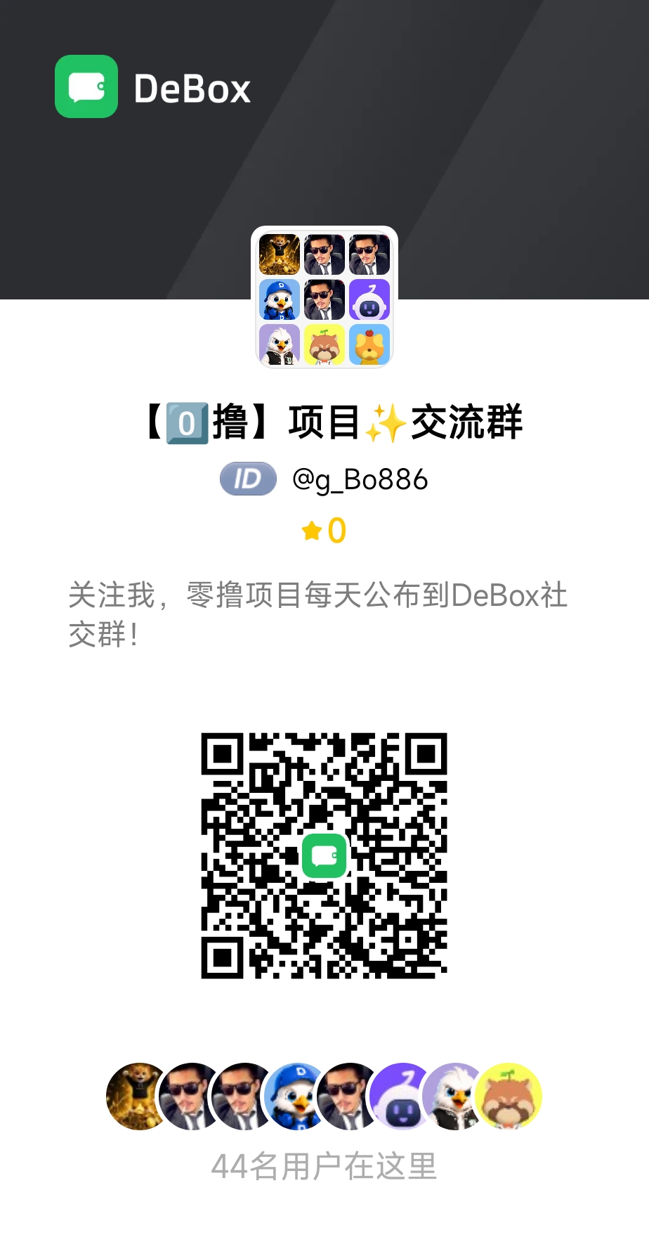 af807141ef20261020152134