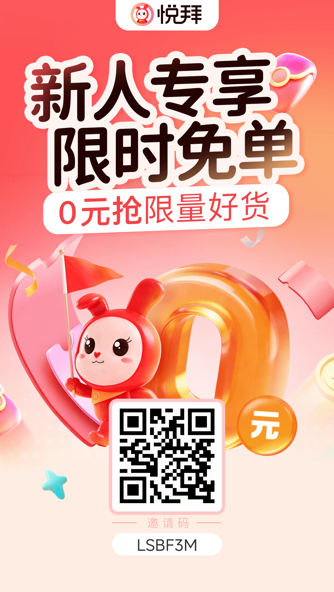 afc35f65f820261019165012