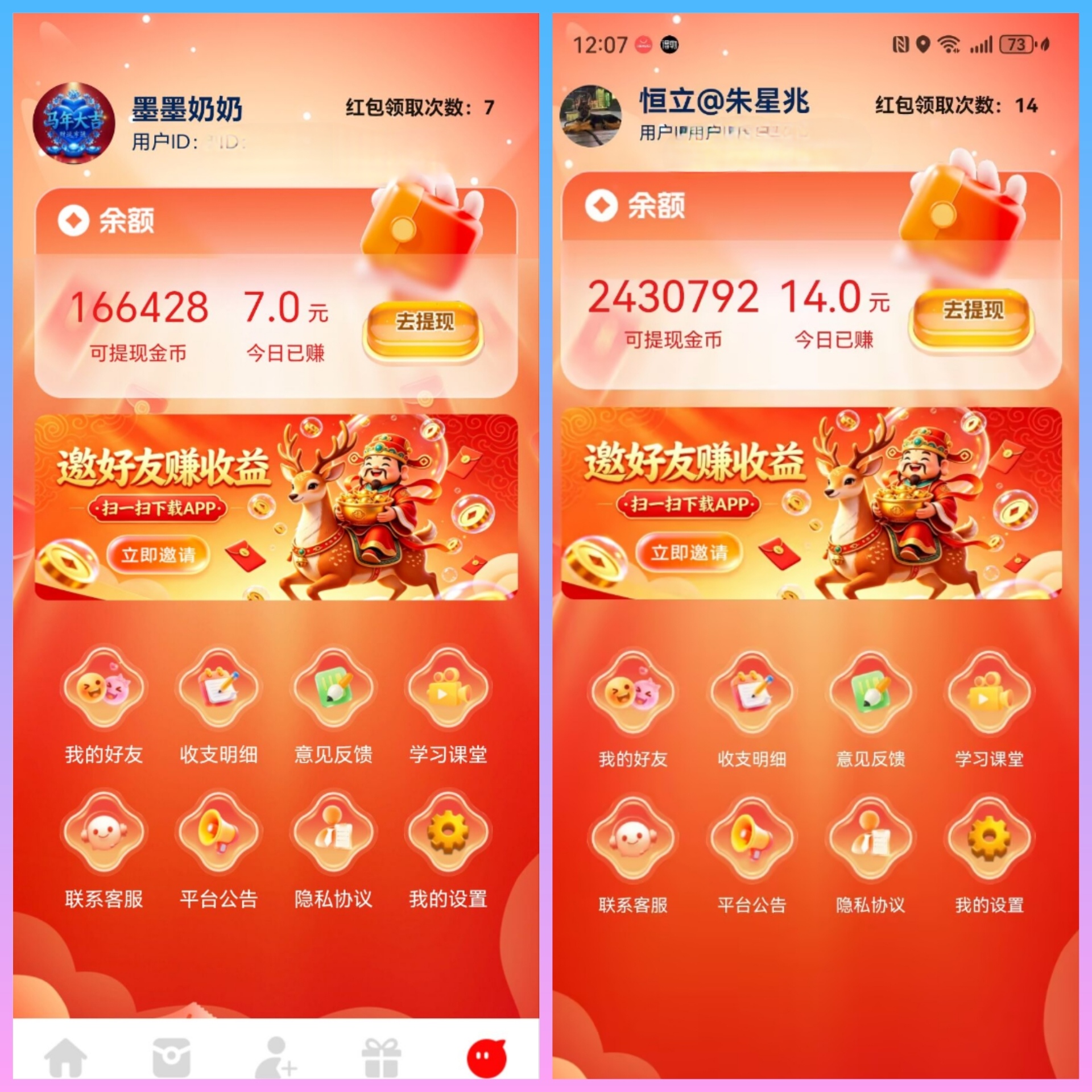 b0084176cc20261005114843