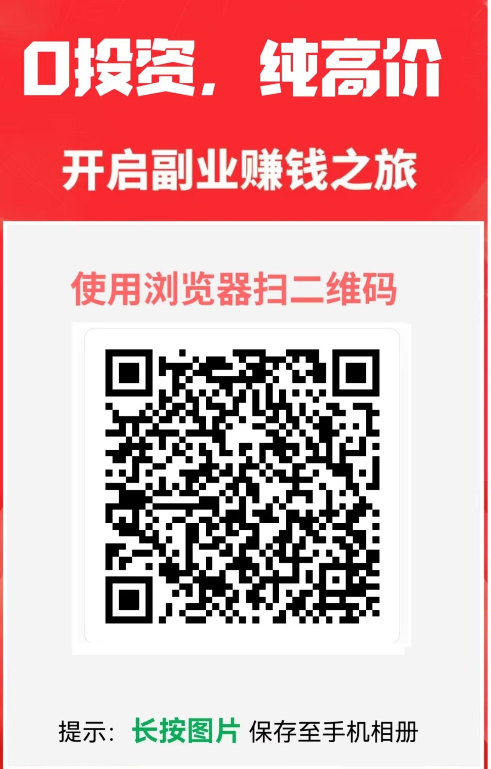 b012cdd2e420261021012828
