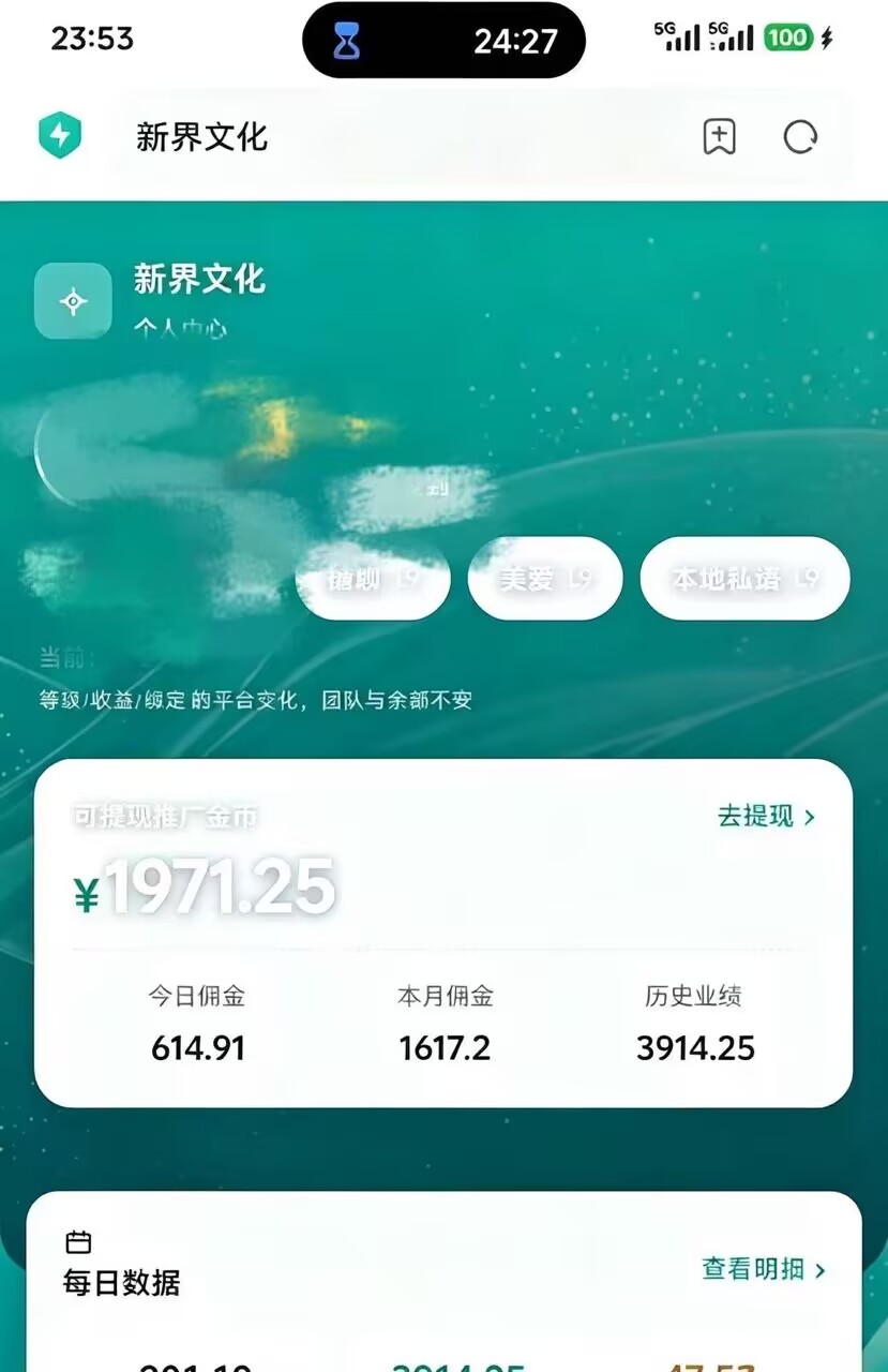 b03e4ad1e320261018191855