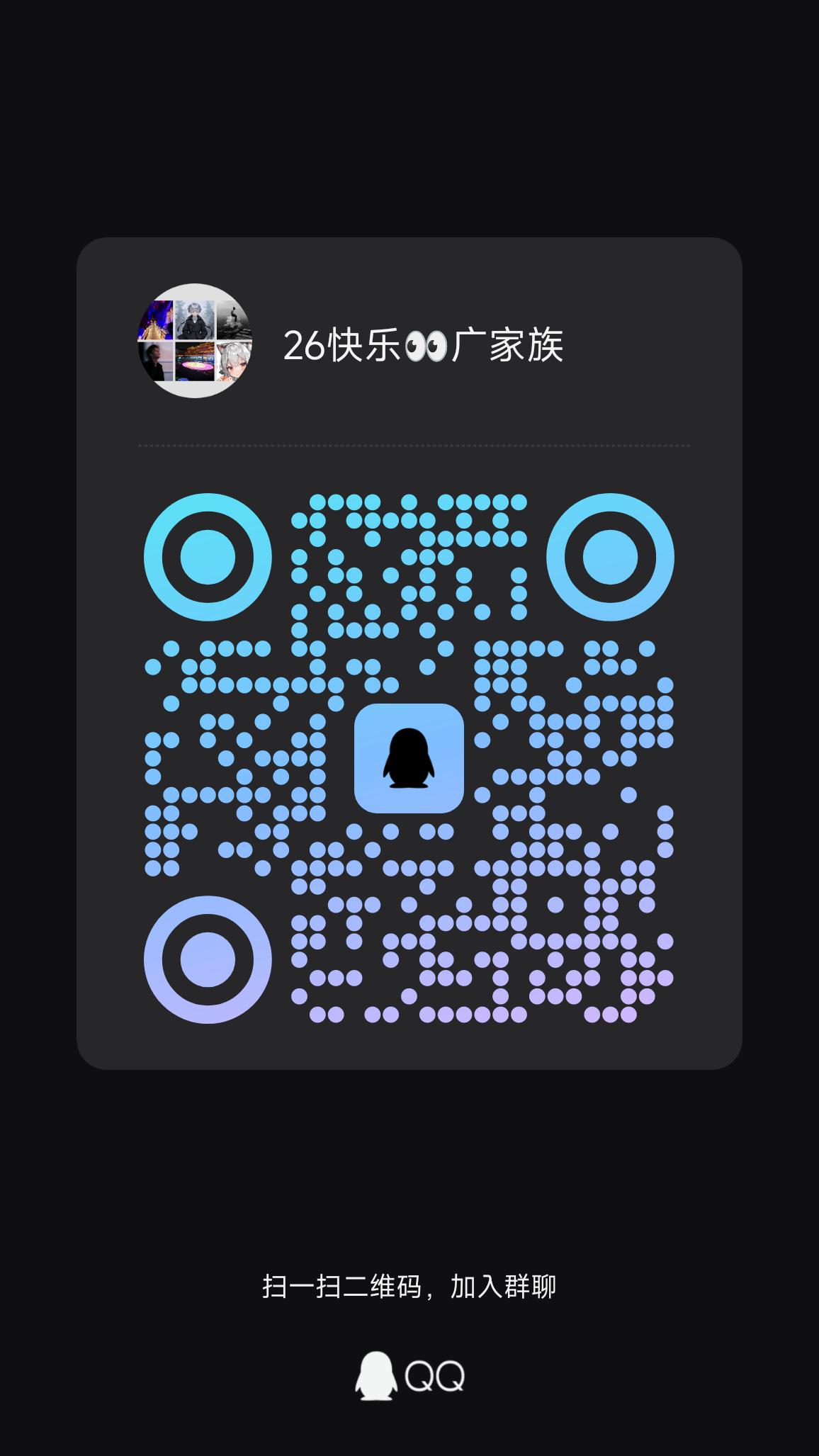 b15d84695d20261024200606