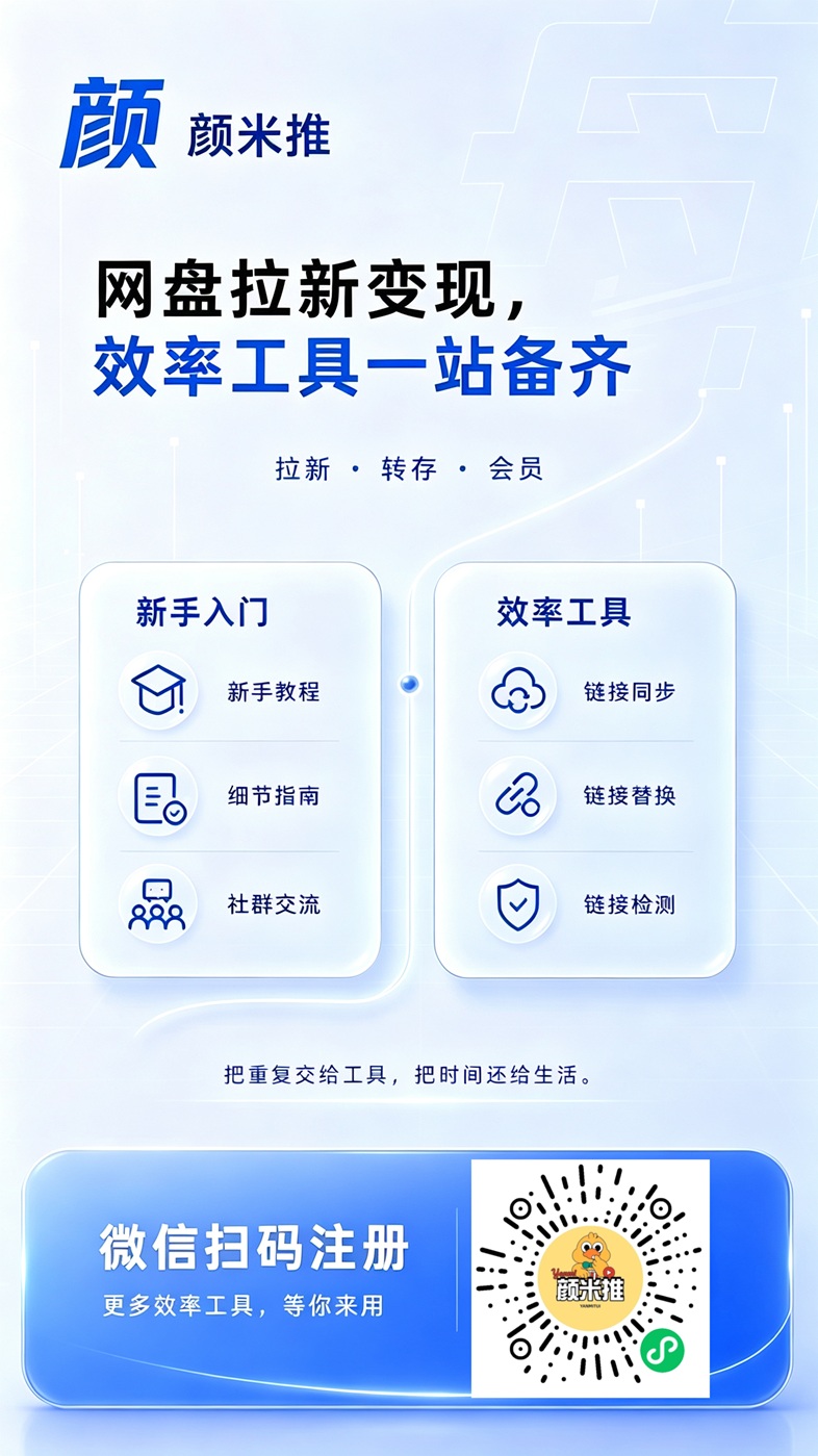 b1dd2d910620261013112835