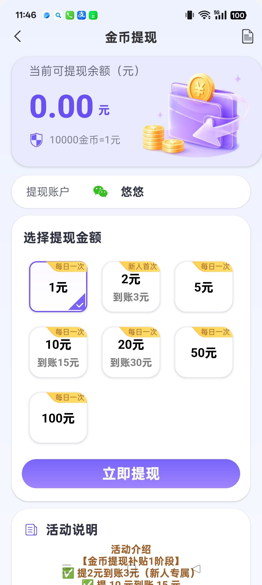 b49d75576f20261017232057