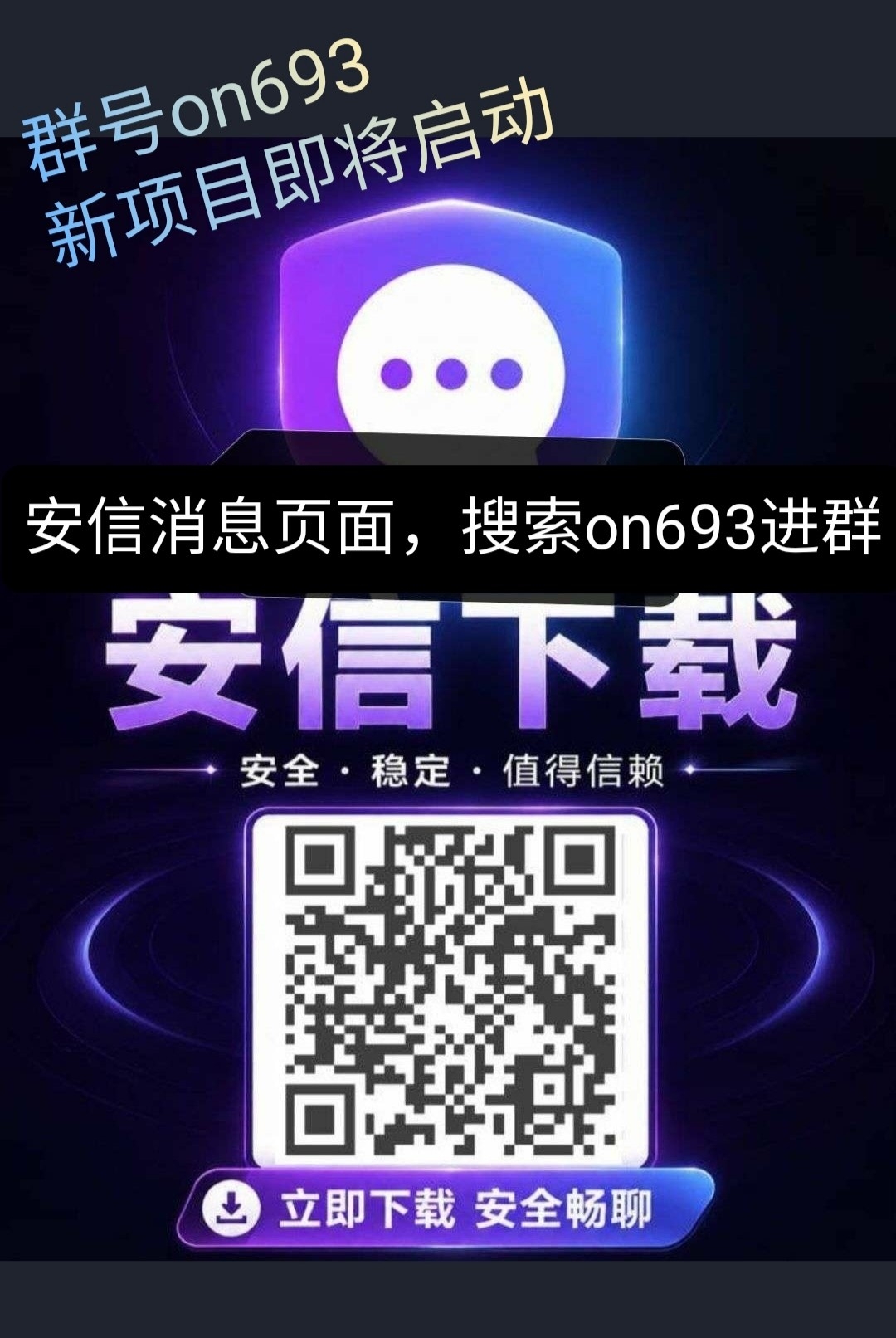 b541126ec020261009181548